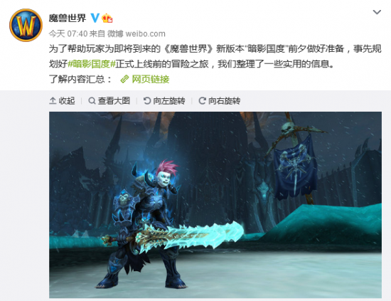 全新八人组队挑战模式来袭 绝地求生重燃战斗激情